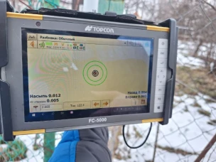 Федеральные комплексные кадастровые работы в регионе проверит полевой контроль Нижегородского Росреестра